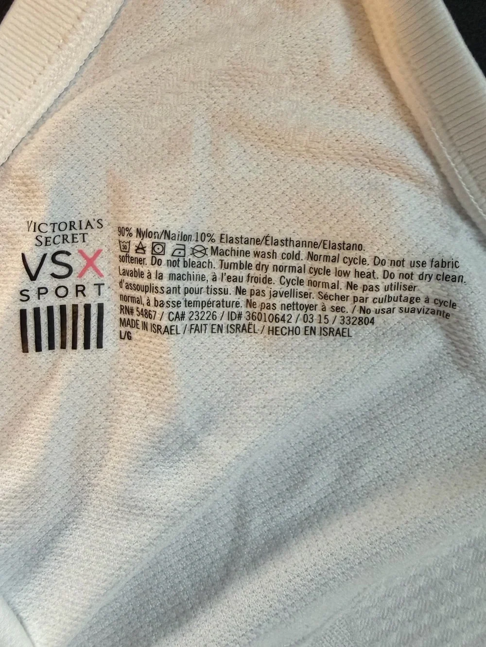 VSX breathable wear cut